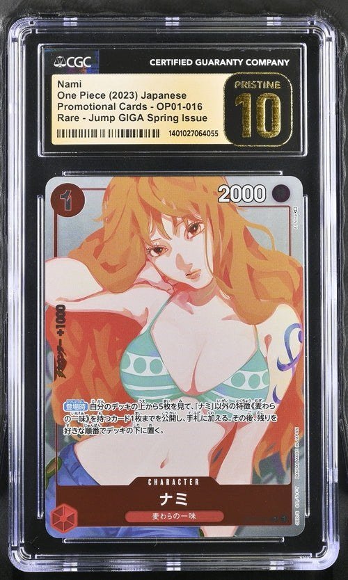 2023 One Piece Japanese Promo - Nami OP01-016 - Jump GIGA Spring Issue 2023 Promo CGC Pristine 10