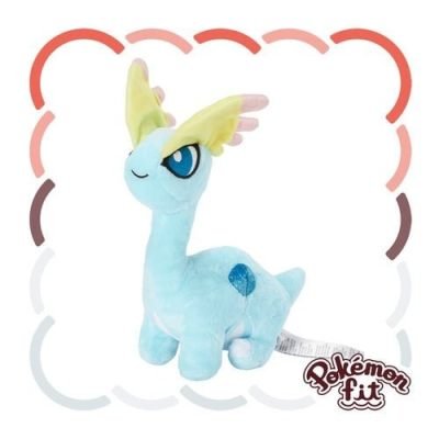 Amaura #698 - Pokémon Centre Fit Plush — product image 1