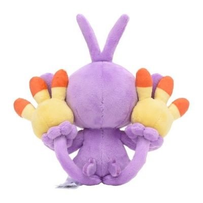 Ambipom #424- Pokémon Centre Fit Plush — product image 4