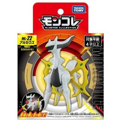 Arceus Monster Collection ML-22 - Pokémon Centre Figure — product image 2