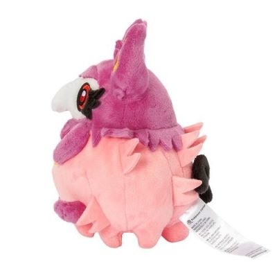 Aromatisse #683- Pokémon Centre Fit Plush — product image 3