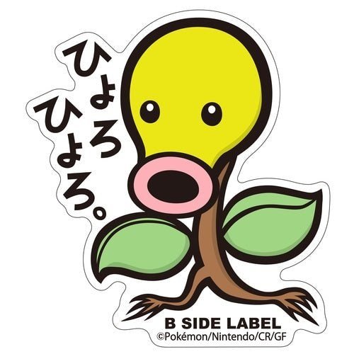 B-SIDE Label Bellsprout Pokemon Sticker #069 - Pokemon Center Japan