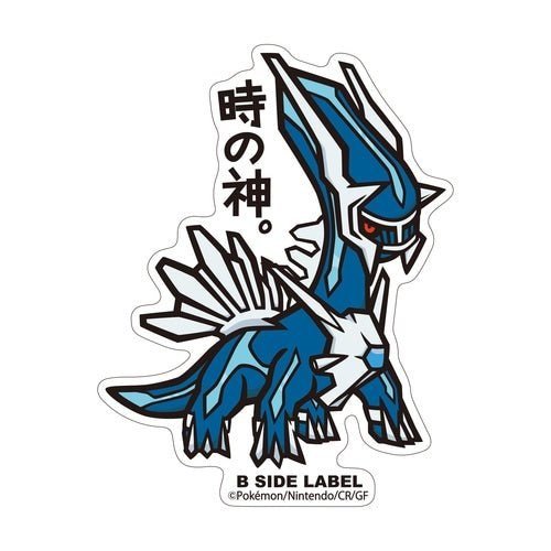 B-SIDE Label Dailga Pokemon Sticker #483 - Pokemon Center Japan