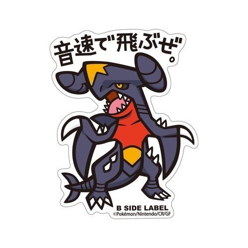 B-SIDE Label Garchomp Pokemon Sticker #445 - Pokemon Center Japan