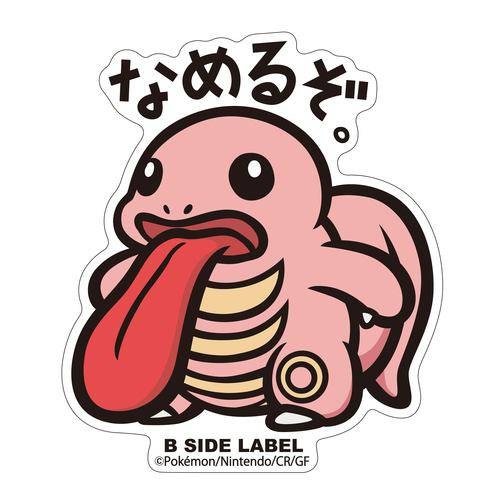 B-SIDE Label Lickitung Pokemon Sticker #108 - Pokemon Center Japan