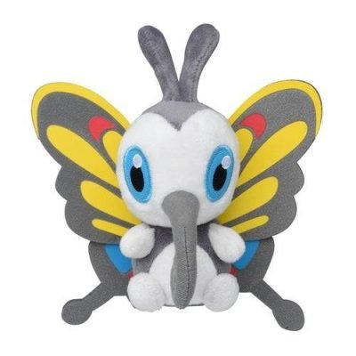 Beautifly #267 - Pokémon Centre Fit Plush — product image 1