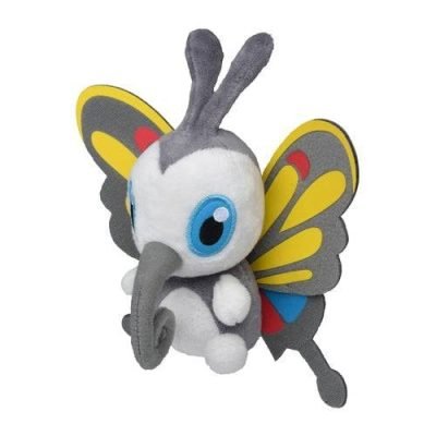 Beautifly #267 - Pokémon Centre Fit Plush — product image 2