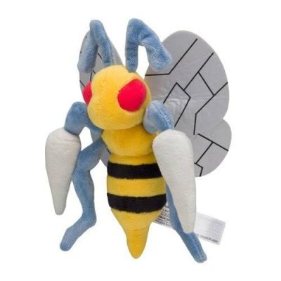Beedrill #15 - Pokémon Centre Fit Plush — product image 2