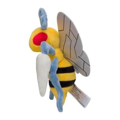 Beedrill #15 - Pokémon Centre Fit Plush — product image 3