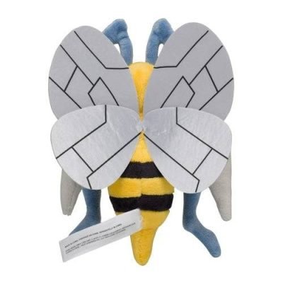 Beedrill #15 - Pokémon Centre Fit Plush — product image 4