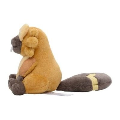 Bibarel #400 - Pokémon Centre Fit Plush — product image 3