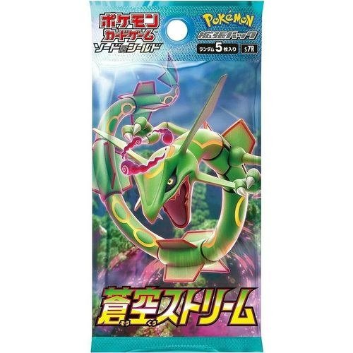 Blue Sky Stream Booster Pack S7R - Japanese Pokemon TCG