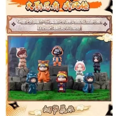 BN Figure Q: Naruto Pajamars Series Blind Box — product image 5