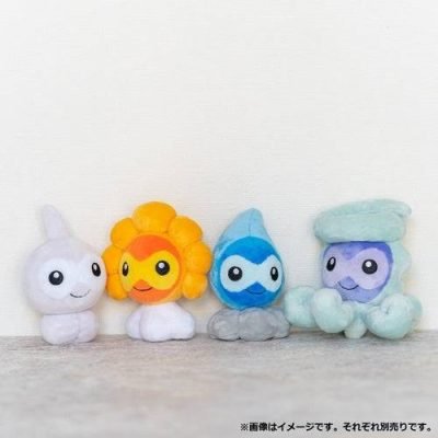 Castform - Pokémon Centre Fit Plush — product image 3