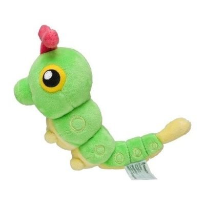 Caterpie #10 - Pokémon Centre Fit Plush — product image 4