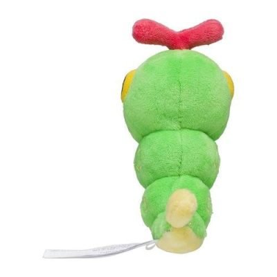 Caterpie #10 - Pokémon Centre Fit Plush — product image 5