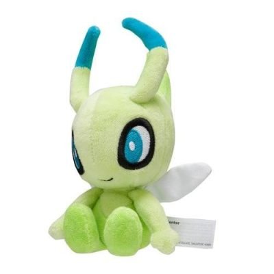 Celebi #251 - Pokémon Centre Fit Plush — product image 2