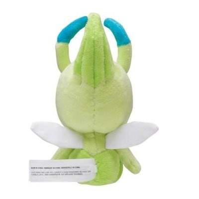 Celebi #251 - Pokémon Centre Fit Plush — product image 4