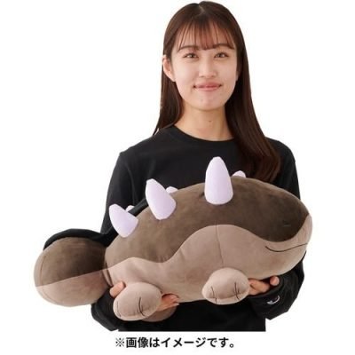 Clodsire - Pokémon Centre Plush — product image 5