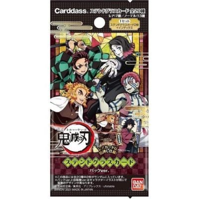 Demon Slayer, Stained Glass Booster Box - Kimetsu No Yaiba — product image 2
