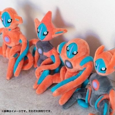 Deoxys #386- Pokémon Centre Fit Plush — product image 4