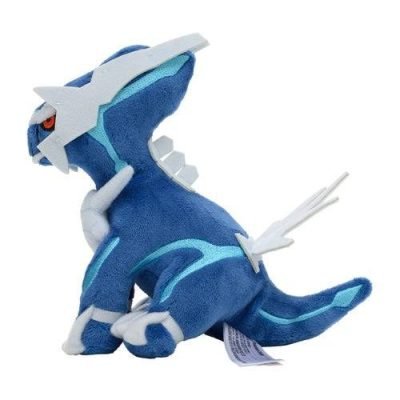 Dialga #483 - Pokémon Centre Fit Plush — product image 3