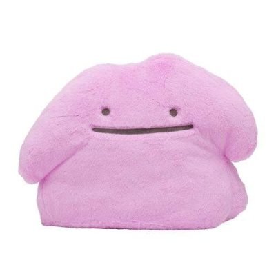 Ditto - Fluffy Hugging Pokémon Centre Plush — product image 1