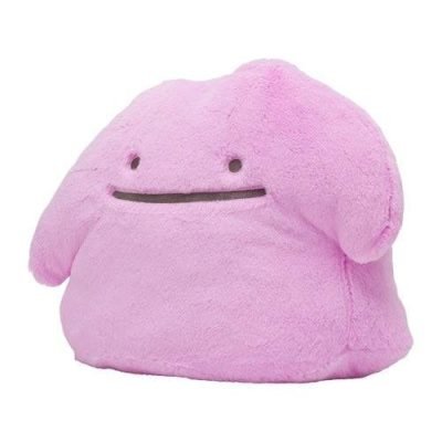 Ditto - Fluffy Hugging Pokémon Centre Plush — product image 2