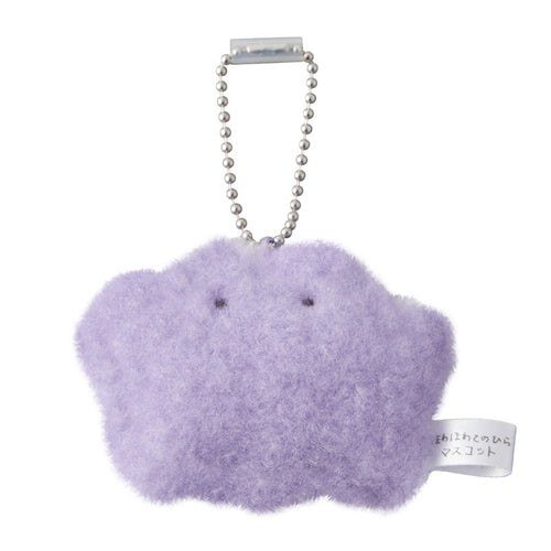 Ditto Fluffy Palm Mascot - Pokémon Center
