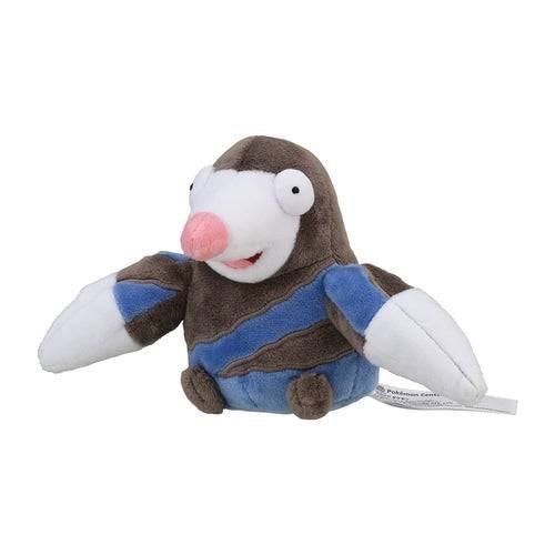Drilbur #529 - Pokémon Centre Fit Plush
