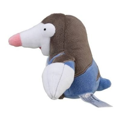 Drilbur #529 - Pokémon Centre Fit Plush — product image 3