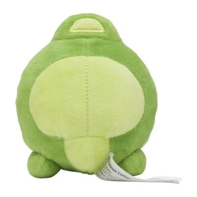 Duosion #578 - Pokémon Centre Fit Plush — product image 4