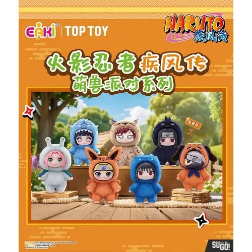 EAKI Naruto Shippuden: Beast Party Series Plush Blind Box