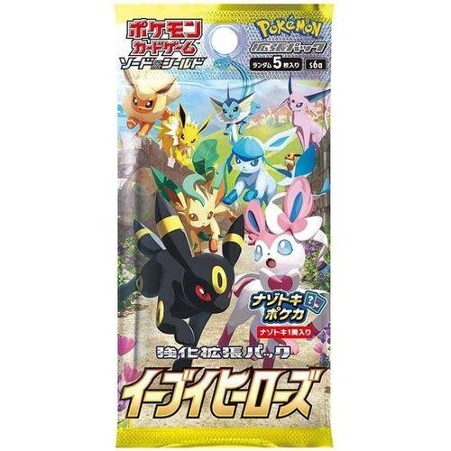 Eevee Heroes Booster Pack S6a - Japanese Pokemon TCG