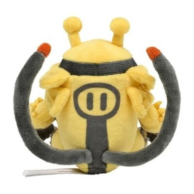Electivire #466 - Pokémon Centre Fit Plush — product image 4