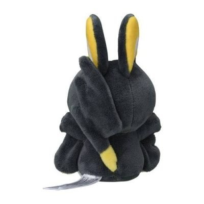 Emolga #587 - Pokémon Centre Fit Plush — product image 4
