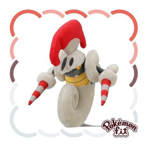 Escavalier #589 - Pokémon Centre Fit Plush