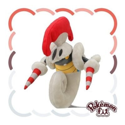 Escavalier #589 - Pokémon Centre Fit Plush — product image 1