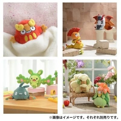 Escavalier #589 - Pokémon Centre Fit Plush — product image 5