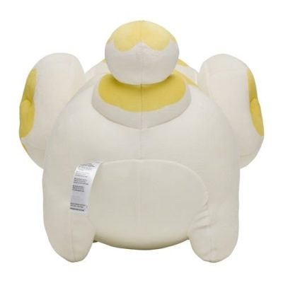 Fidough - Pokémon Centre Mocchiri Plush — product image 4