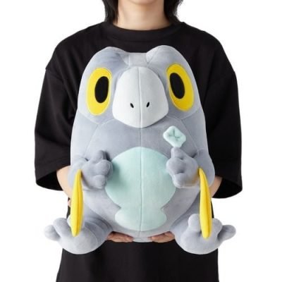 Frigibax - Pokémon Centre Mocchiri Plush — product image 5