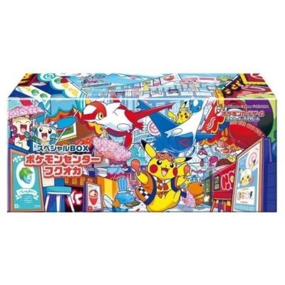 Fukuoka Pokemon Centre Special Box - Japanese Pokémon TCG — product image 1