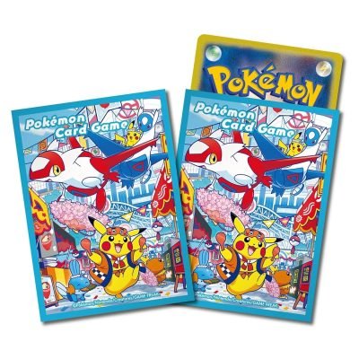 Fukuoka Pokemon Centre Special Box - Japanese Pokémon TCG — product image 4