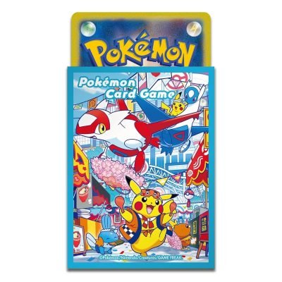 Fukuoka Pokemon Centre Special Box - Japanese Pokémon TCG — product image 6