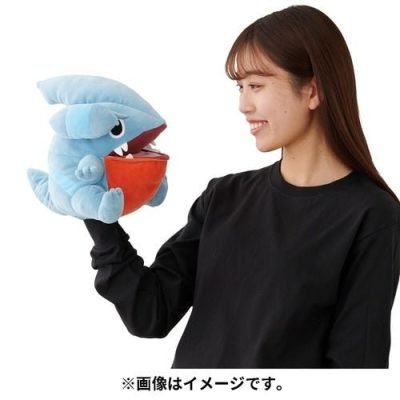 Gabite Biting Puppet Plush Toy - Pokémon Centre — product image 5