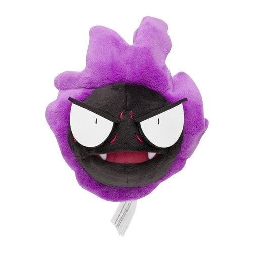 Gastly - Pokémon Centre Fit Plush
