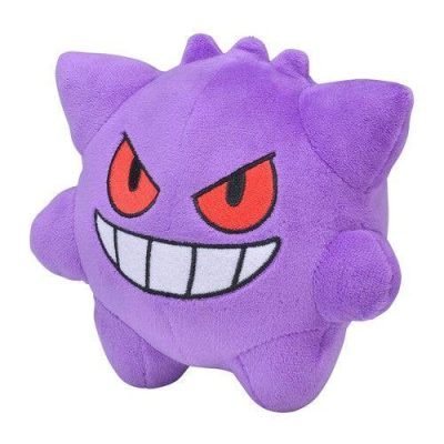 Gengar - Pokémon Centre Pokémon Doll Plush — product image 1