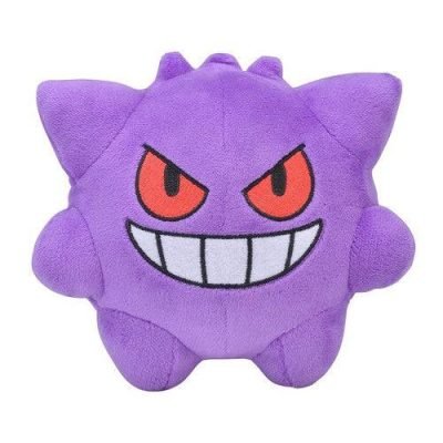 Gengar - Pokémon Centre Pokémon Doll Plush — product image 2