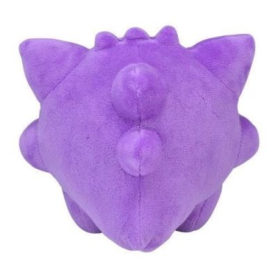 Gengar - Pokémon Centre Pokémon Doll Plush — product image 3