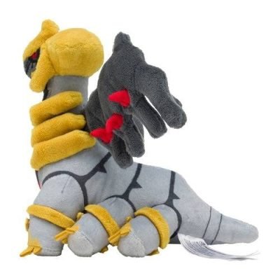 Giratina #487 - Pokémon Centre Fit Plush — product image 3